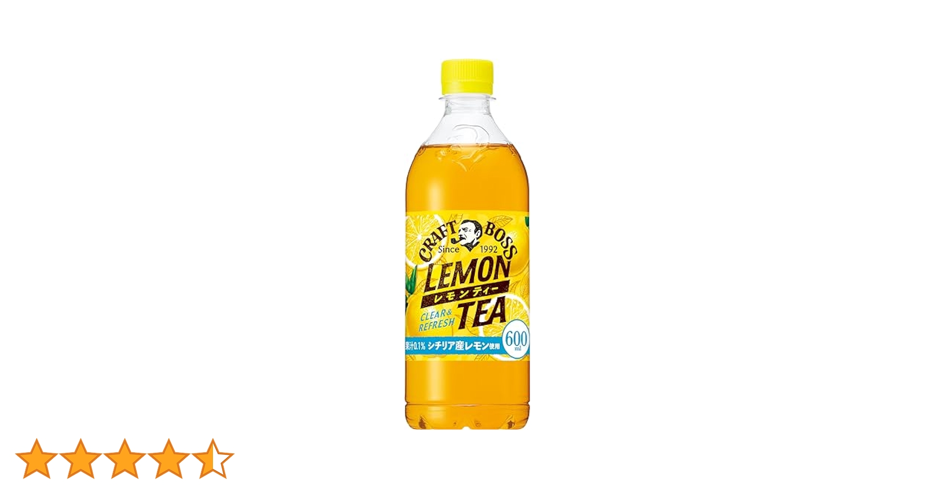 CRAFT BOSS レモンティー 600ml Amazon | サントリー クラフトボス レモンティー 冷凍兼用 紅茶